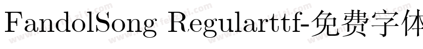 FandolSong Regularttf字体转换
